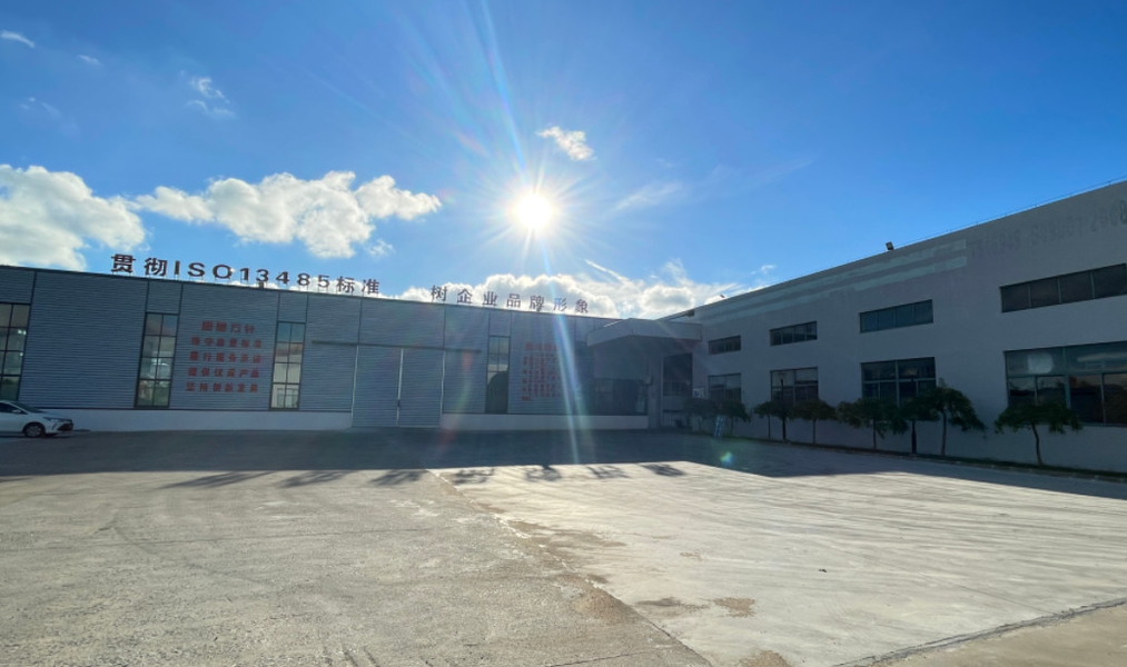 Jiangsu Luoming Purification Technology Co., Ltd. linea di produzione del fabbricante