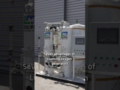 Sette vantaggi dei generatori di ossigeno Luoming