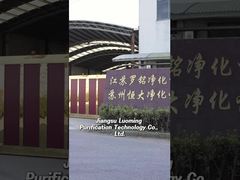 Luoming Generatori di ossigeno medico: 93% puro, 150 kg di pressione