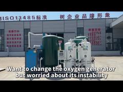 Luoming Oxygen Supply Machine: PLC Total Control, risolve l'instabilità, garantisce la